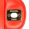 Chanel Small Classic Chevron Lambskin Double Flap Secondhand