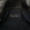 Chanel Medium Quilted Metallic Aged Calfskin Chain Me Flap Secondhand
