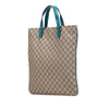 Secondhand Gucci GG Supreme Tote