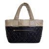 Chanel Small Quilted Nylon Coco Cocoon Tote Secondhand