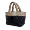 Chanel Small Quilted Nylon Coco Cocoon Tote Secondhand