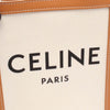 Celine Mini Canvas Vertical Cabas Tote Secondhand