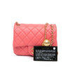 Chanel Mini Square Classic Lambskin Pearl Crush Single Flap Secondhand
