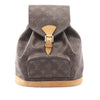 Louis Vuitton Monogram Montsouris MM Secondhand
