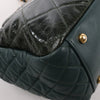 Chanel Reissue Accordion Quilted Leather Mix Shoulder Bag in Green Secondhand