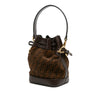 Fendi Mini Zucca Suede Mon Tresor Bucket Bag Secondhand