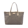Gucci Medium GG Supreme Tote Secondhand