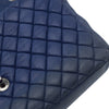 Chanel Large Quilted Iridescent Calfskin New Bubble Flap Secondhand