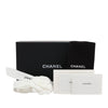 Chanel Mini Lambskin CC in Love Heart Key Chain and Bag Charm Secondhand