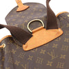 Louis Vuitton Monogram Montsouris GM Secondhand