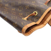 Louis Vuitton Monogram Montsouris GM Secondhand