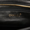 Chanel Quilted Lambskin Tote Secondhand