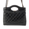 Secondhand Chanel Mini Quilted Glazed Calfskin 31 Shopping Bag