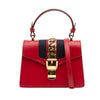 Gucci Mini Calfskin Sylvie Satchel Secondhand