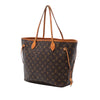 Louis Vuitton Limited Edition Monogram Sydney V Neverfull MM Secondhand