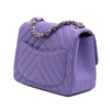 Chanel Mini Square Classic Chevron Lambskin Single Flap Secondhand