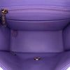 Chanel Mini Square Classic Chevron Lambskin Single Flap Secondhand