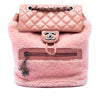 Chanel Paris Salzburg Shearling Mountain Backpack Secondhand