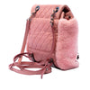 Chanel Paris Salzburg Shearling Mountain Backpack Secondhand