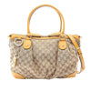 Gucci GG Canvas Sukey Satchel Secondhand