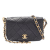 Chanel CC Quilted Lambskin Single Flap Secondhand