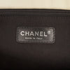 Chanel Quilted Calfskin Expandable Zip Yacht Flap Secondhand