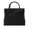 Gucci GG Nylon Bamboo Handbag Secondhand