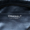 Chanel Small Metallic Quilted Aged Calfskin Reissue Camera Bag Secondhand