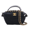 Chanel Nylon Grosgrain Lifestyle Clutch with Chain Secondhand