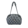 Chanel Quilted Striped Nylon Bubble Shoulder Bag Secondhand