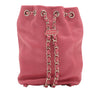 Chanel CC Quilted Lambskin Chain Drawstring Backpack Secondhand