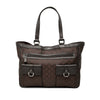 Gucci GG Nylon Abbey D Ring Pocket Tote Secondhand