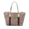Gucci Large GG Canvas Web Jolicoeur Tote Secondhand