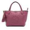 Gucci Small Calfskin Soho Cellarius Satchel Secondhand