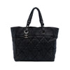 Chanel Medium Quilted Nylon Paris Biarritz Tote Secondhand