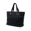 Chanel Medium Quilted Nylon Paris Biarritz Tote Secondhand