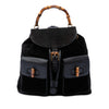 Gucci Large Suede Bamboo Drawstring Backpack Secondhand