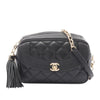 Chanel CC Quilted Lambskin Diana Camera Bag Secondhand