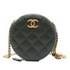 Chanel CC Quilted Lambskin Round Clutch with Chain Secondhand