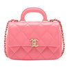 Chanel Mini Quilted Shiny Lambskin Coco Trip Flap Secondhand