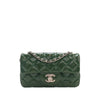 Chanel Extra Mini Rectangular Classic Patent Single Flap Secondhand