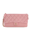 Chanel CC Quilted Iridescent Caviar Flap Zip Wristlet Pouch Secondhand