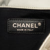 Chanel Small Tricolor Quilted Jersey Reissue 2.55 East West Flap Secondhand