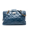 Chanel Quilted Aged Calfskin Reissue 2.55 Tote Secondhand