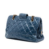 Chanel Quilted Aged Calfskin Reissue 2.55 Tote Secondhand