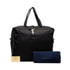 Prada Tessuto Travel Bag Secondhand