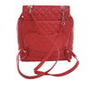 Chanel Medium Lambskin Urban Spirit Backpack Secondhand