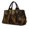 Prada Large Canvas Canapa Camouflage Stampata Tote Secondhand