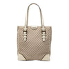 Celine Croc Embossed Leather Trimmed Macadam Canvas Tote Secondhand
