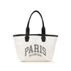 Secondhand Balenciaga Small Canvas Cities Paris Jumbo Tote